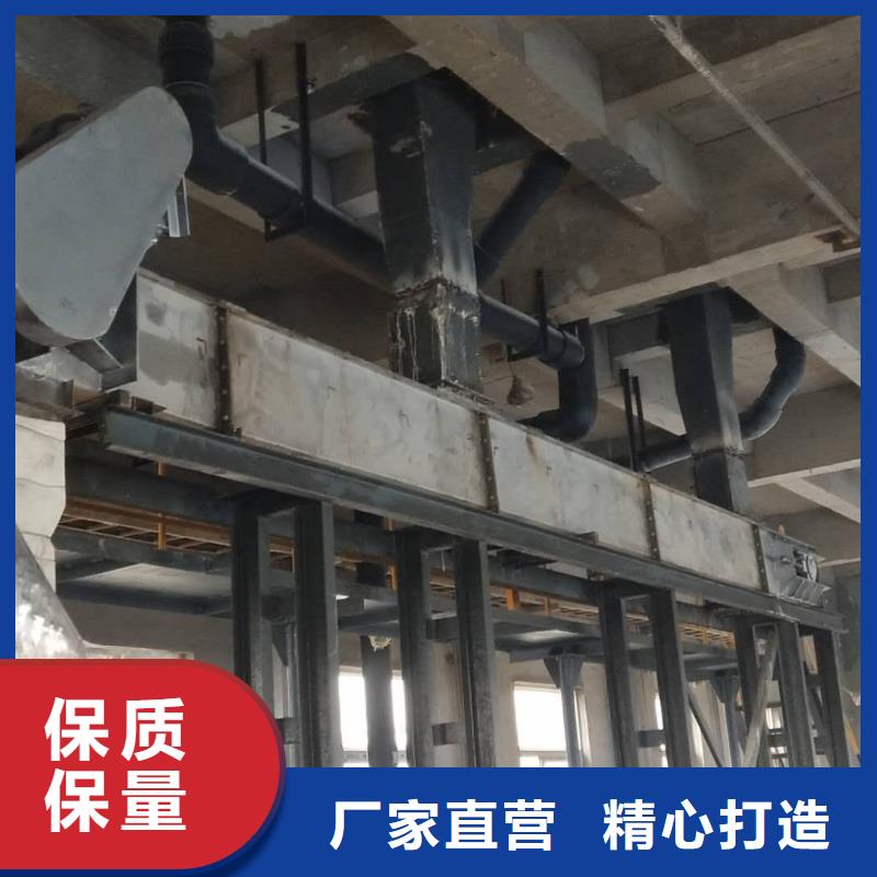五指山市铸石刮板输送机生产