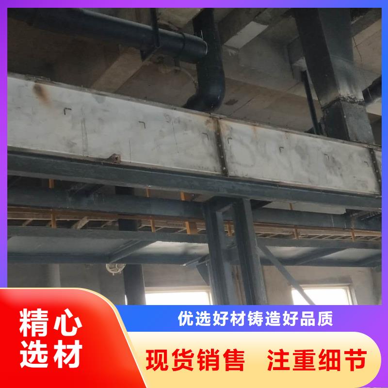 五指山市铸石刮板输送机生产