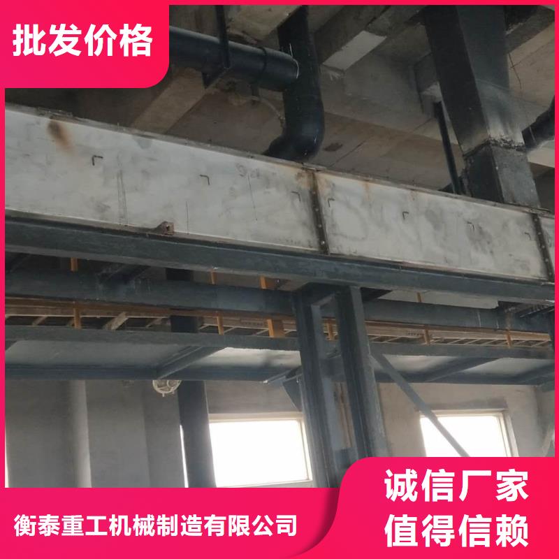 周边FU270刮板机工厂直销