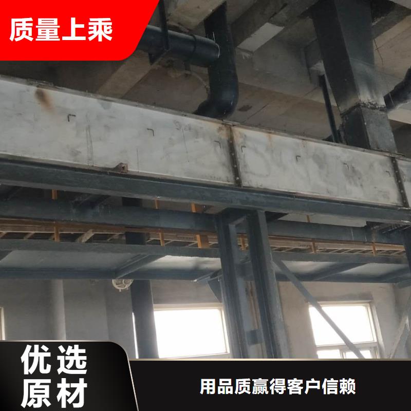 周边FU270刮板机工厂直销