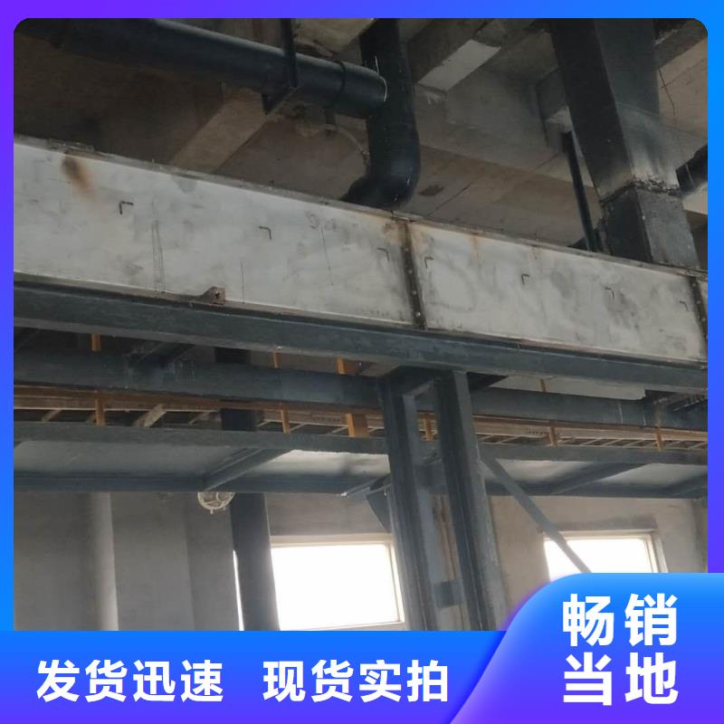 周边FU270刮板机工厂直销