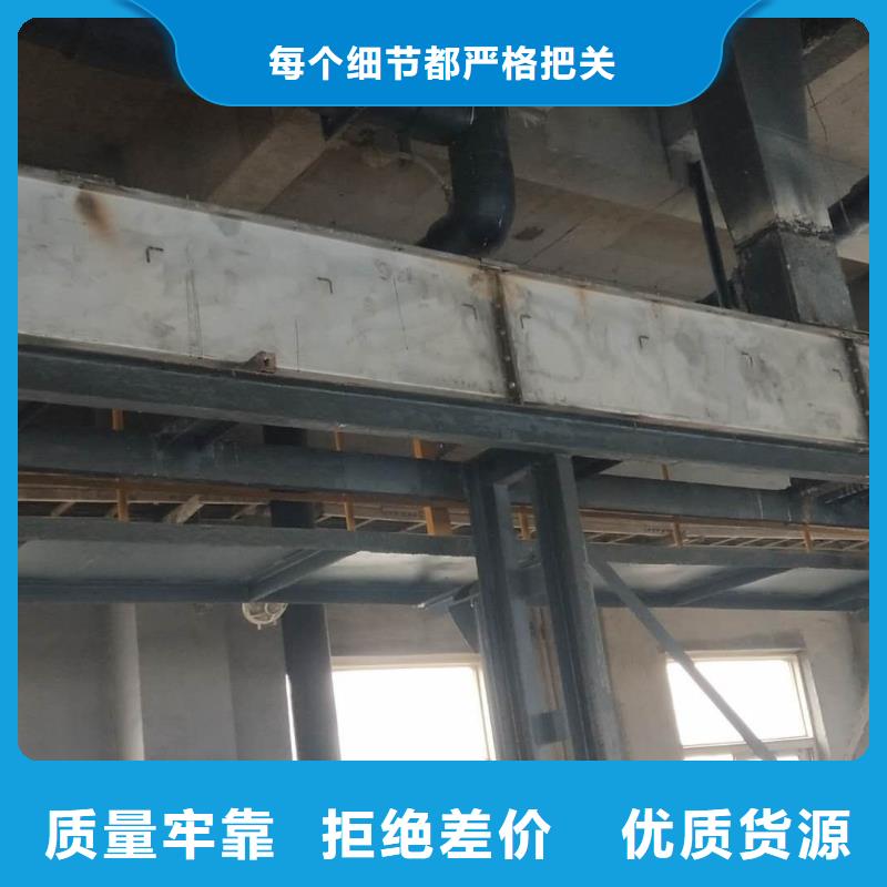 链条刮板输送机质量优