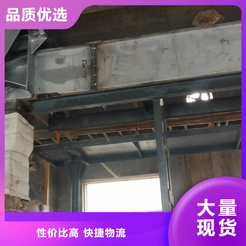 630刮板输送机值得信赖