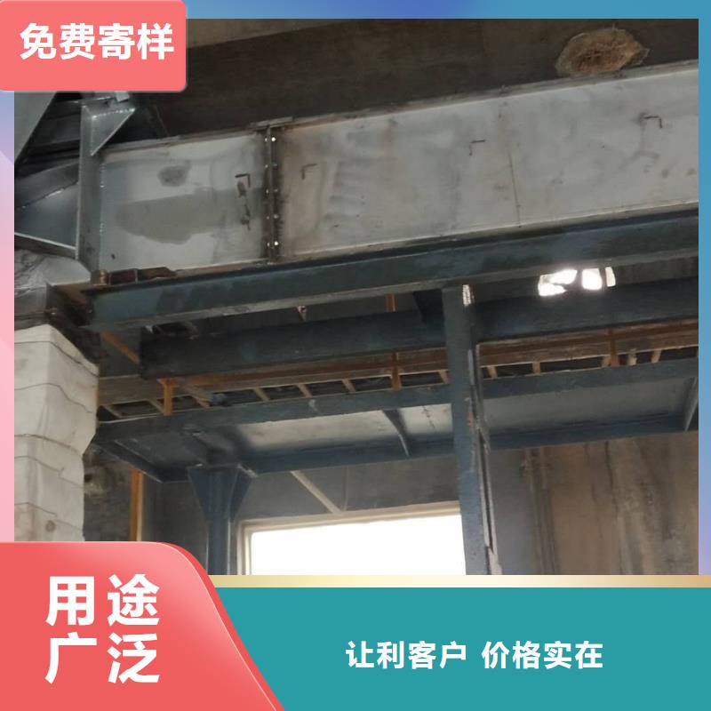 五指山市铸石刮板输送机生产