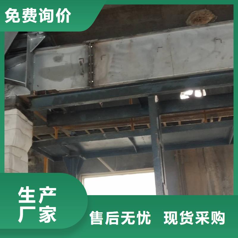 周边FU270刮板机工厂直销