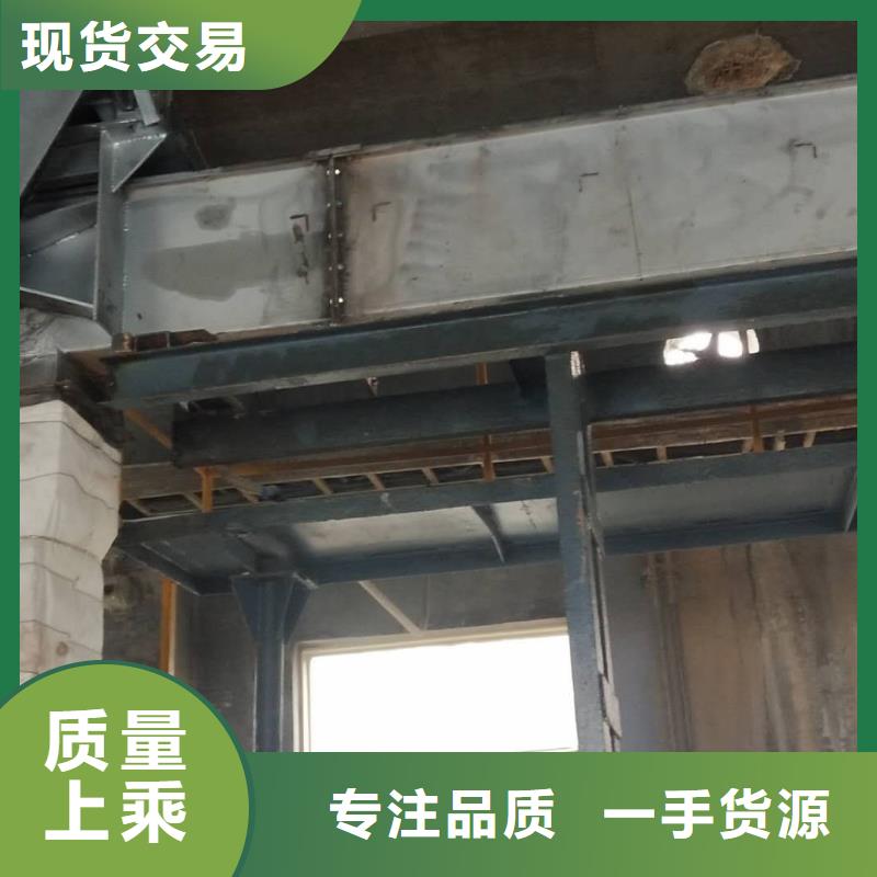 周边FU270刮板机工厂直销