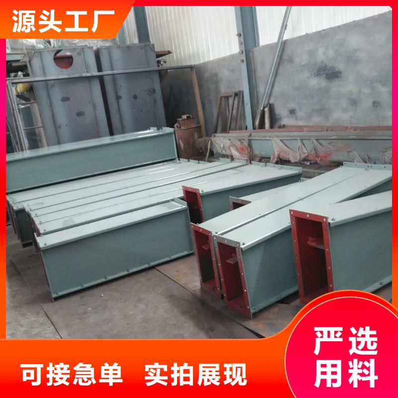 埋刮板输送机放心选择