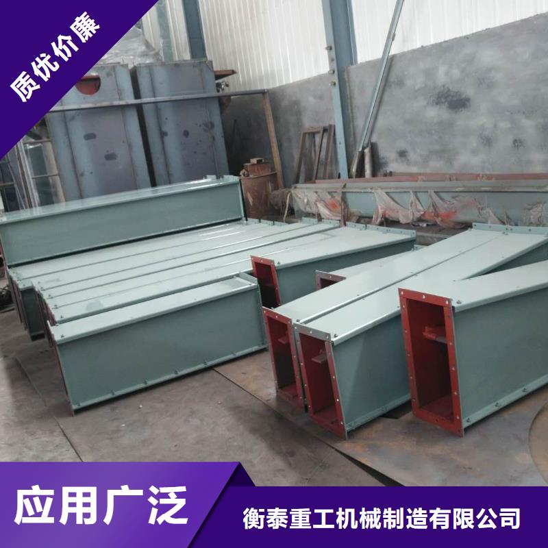 周边FU270刮板机工厂直销