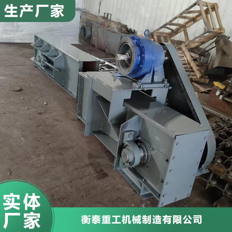 五指山市铸石刮板输送机生产