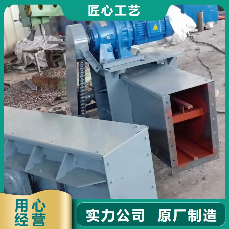 630刮板输送机值得信赖