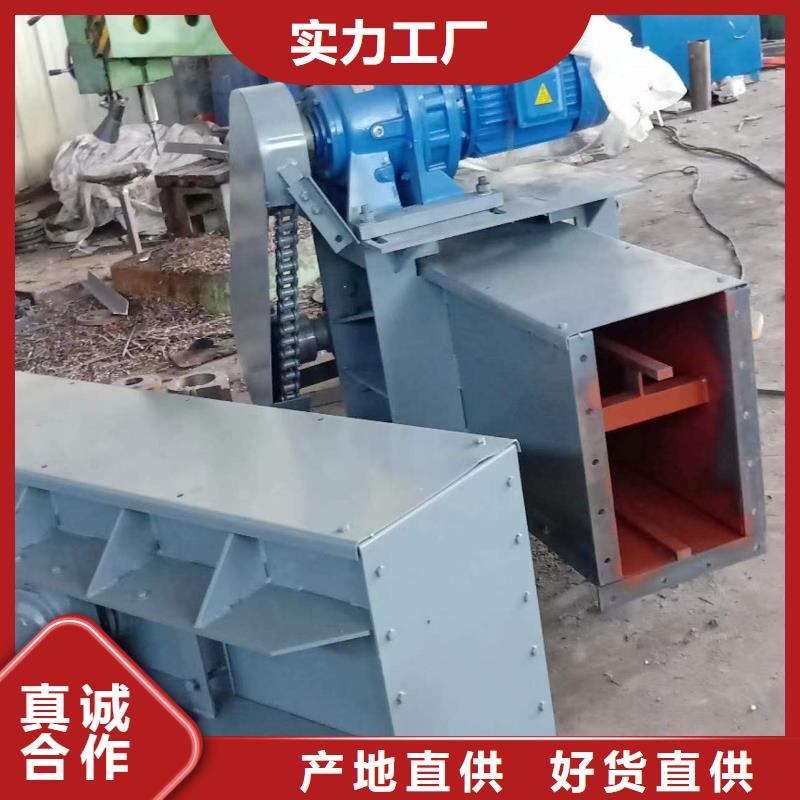 周边FU270刮板机工厂直销