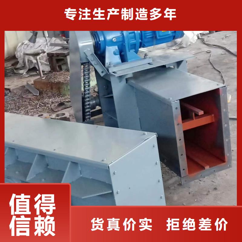 链条刮板输送机质量优