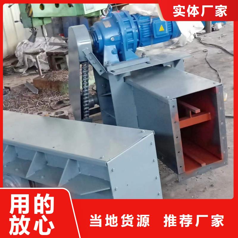 五指山市铸石刮板输送机生产