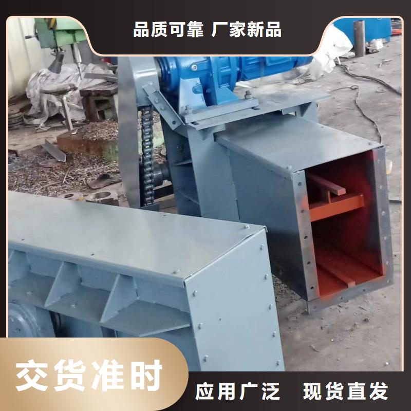 周边FU270刮板机工厂直销