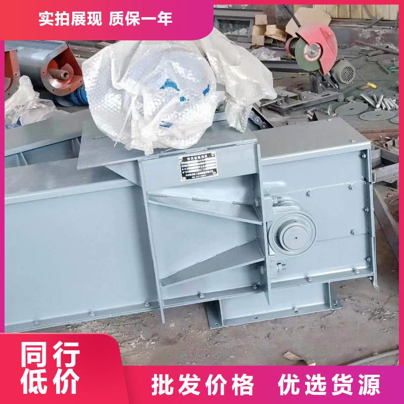 周边FU270刮板机工厂直销