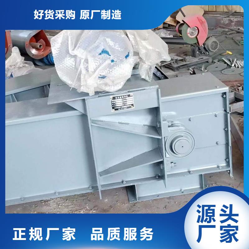 五指山市铸石刮板输送机生产