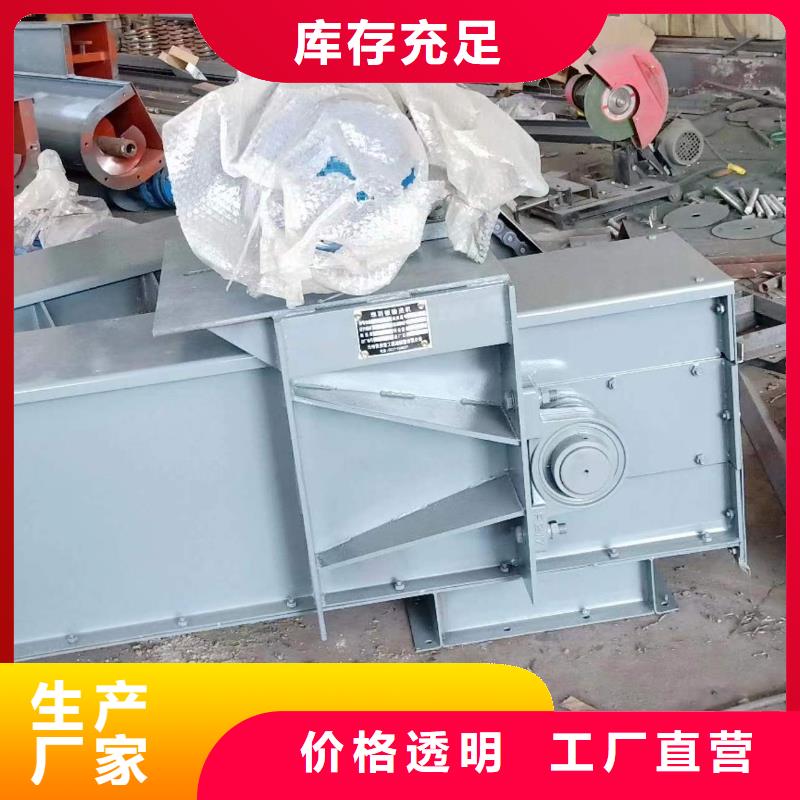 630刮板输送机值得信赖