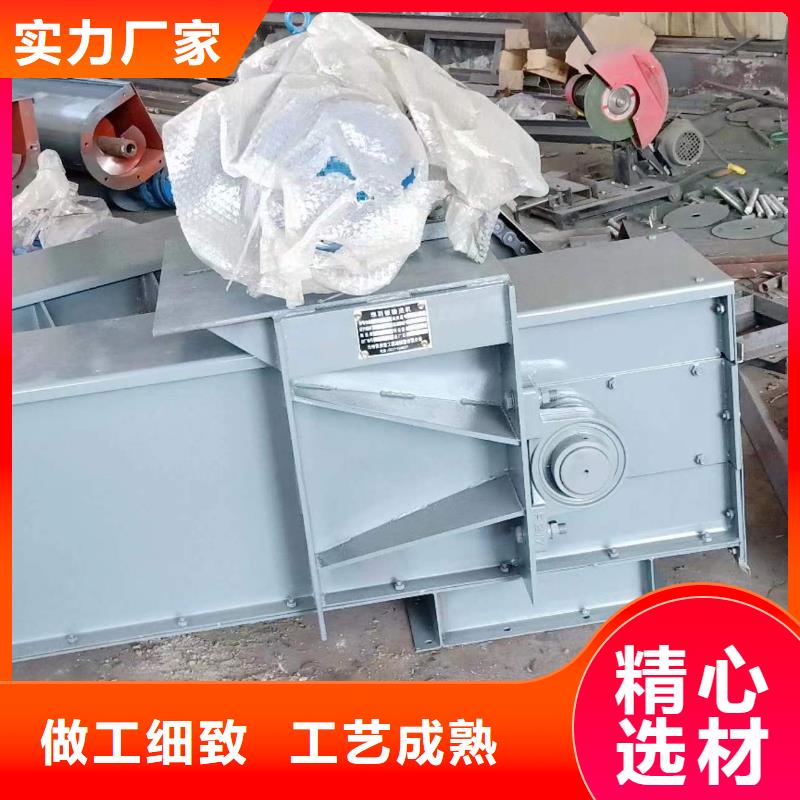 链条刮板输送机质量优