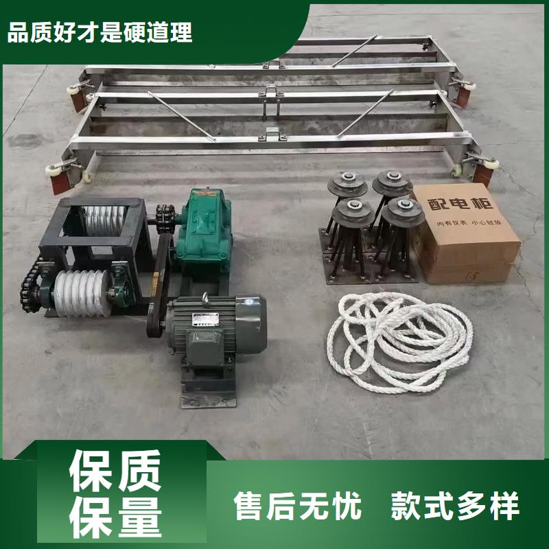 养殖场专用刮粪机承接