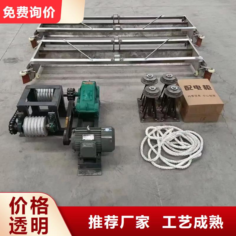 清粪机厂家良心厂家