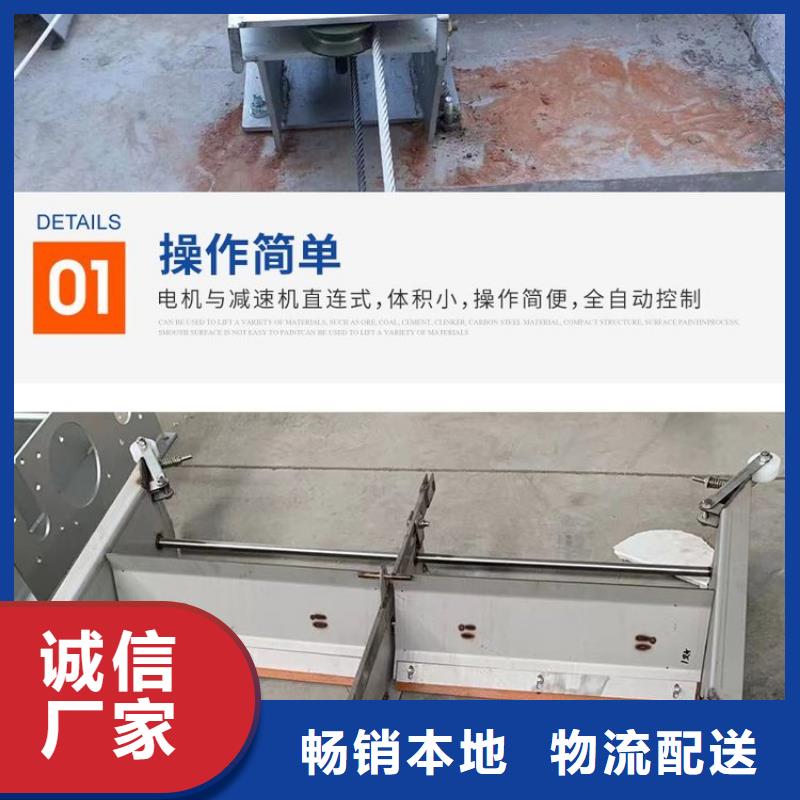 清粪机厂家良心厂家