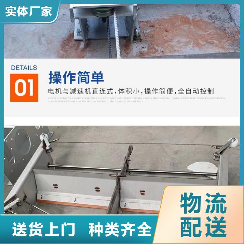 一拖二刮粪机在线报价