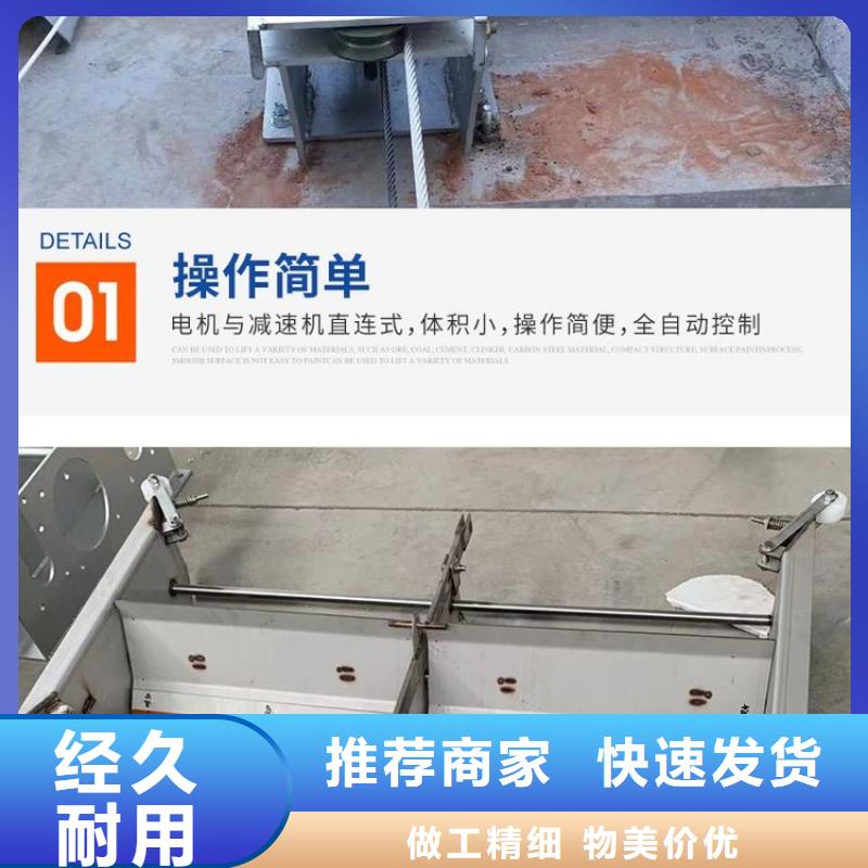 养殖场专用刮粪机承接