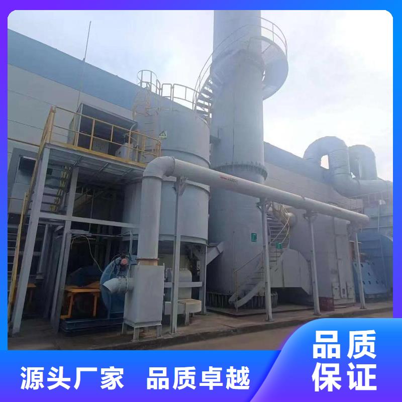 co催化燃烧装置欢迎咨询