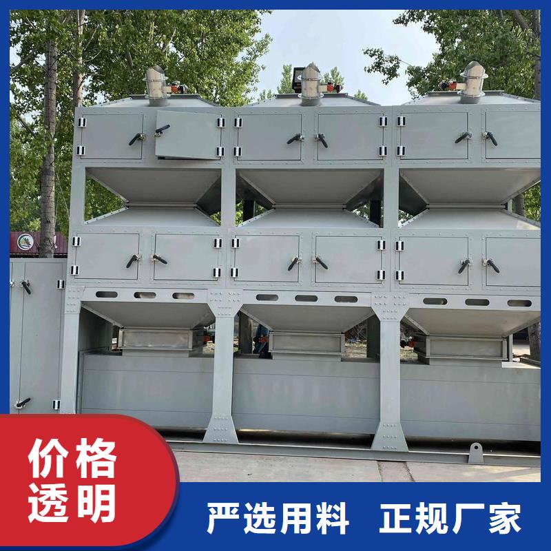 有机废气催化燃烧欢迎来电