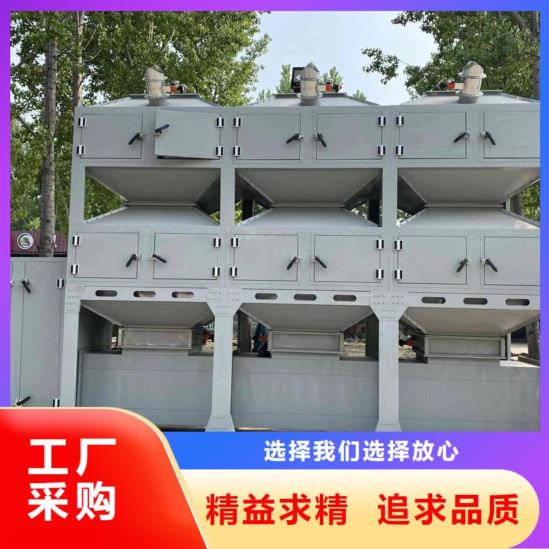 有机废气催化燃烧欢迎来电