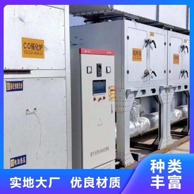 催化燃烧设备催化剂无中间商
