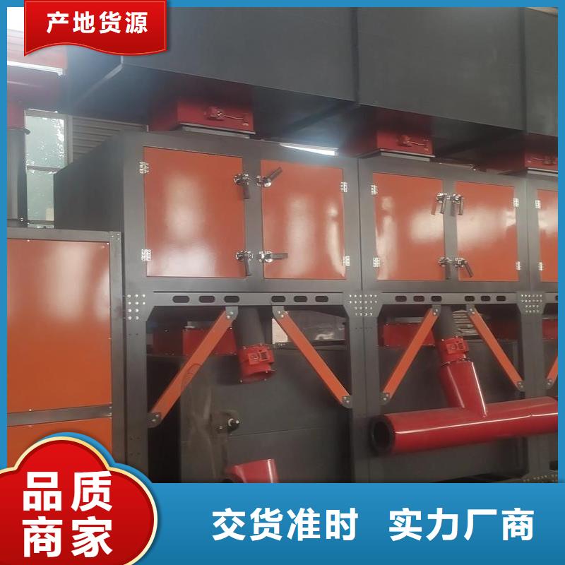 燃烧催化 VOCs废气治理厂家供应