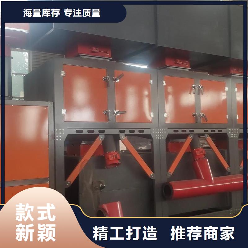 co催化燃烧装置欢迎咨询