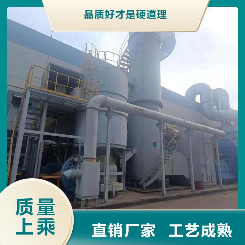 有机废气催化燃烧欢迎来电