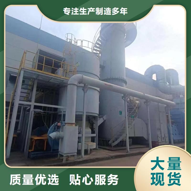 催化燃烧设备催化剂无中间商