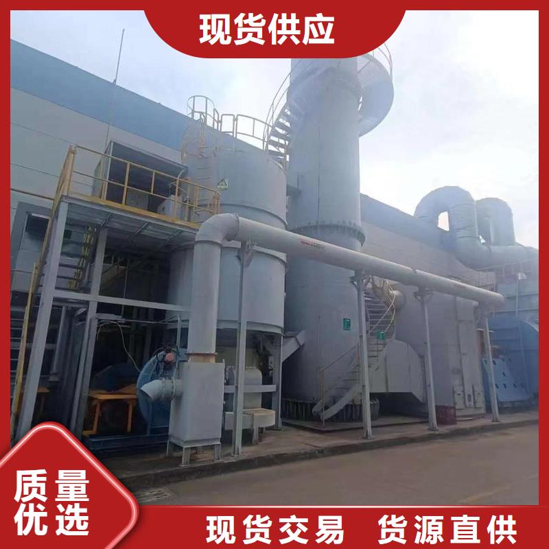 有机废气催化燃烧欢迎来电