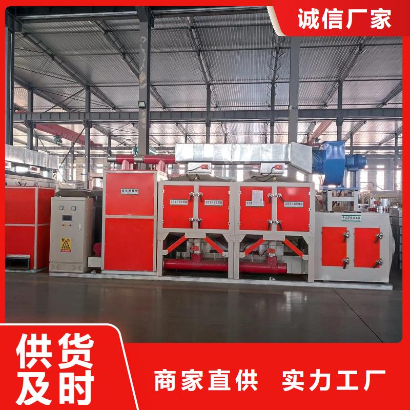 燃烧催化 VOCs废气治理厂家供应