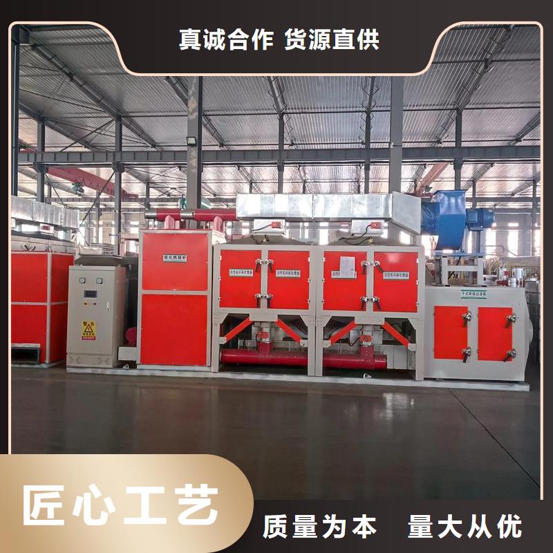 催化燃烧设备点检表承接