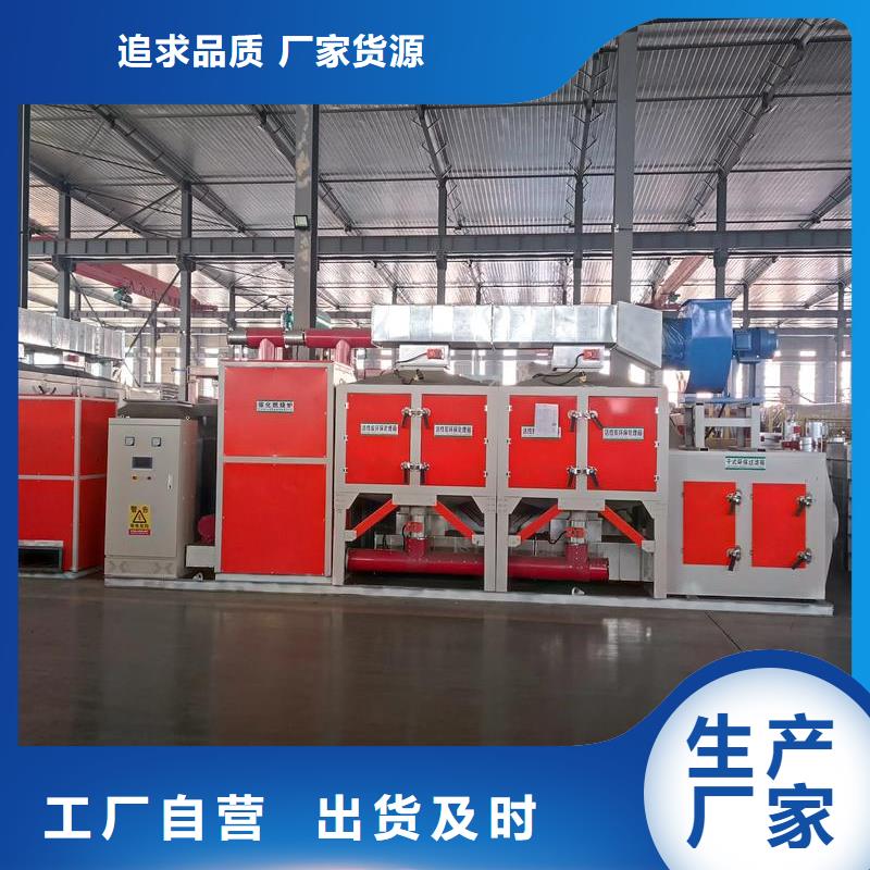 co催化燃烧装置欢迎咨询