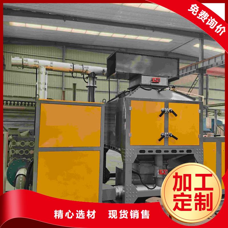 燃烧催化 VOCs废气治理厂家供应