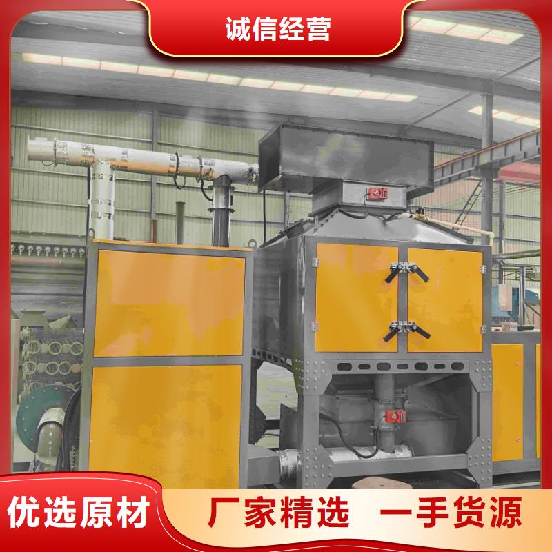 co催化燃烧装置欢迎咨询