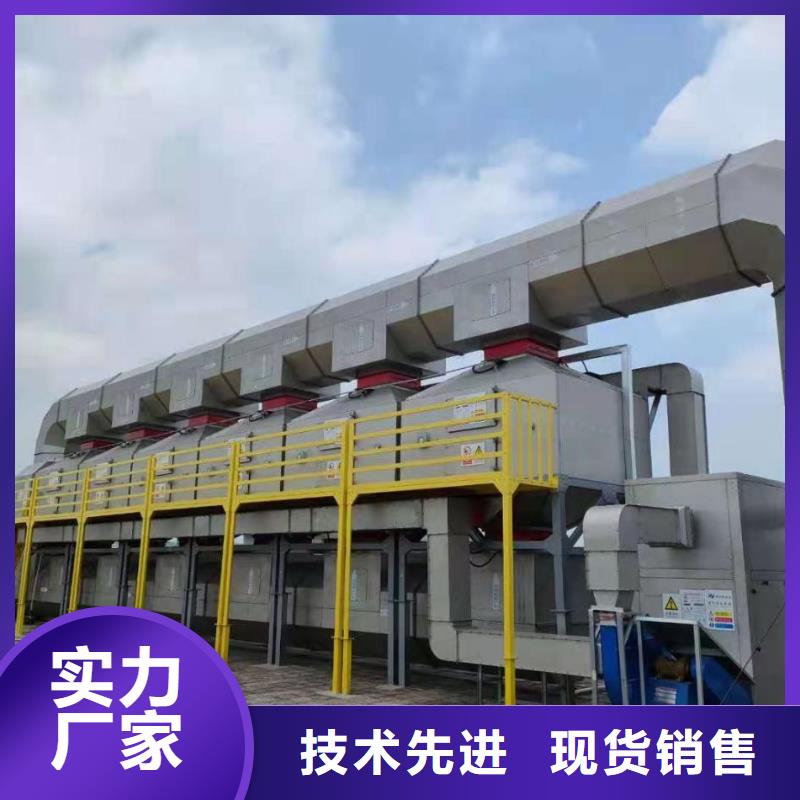 催化燃烧设备点检表承接