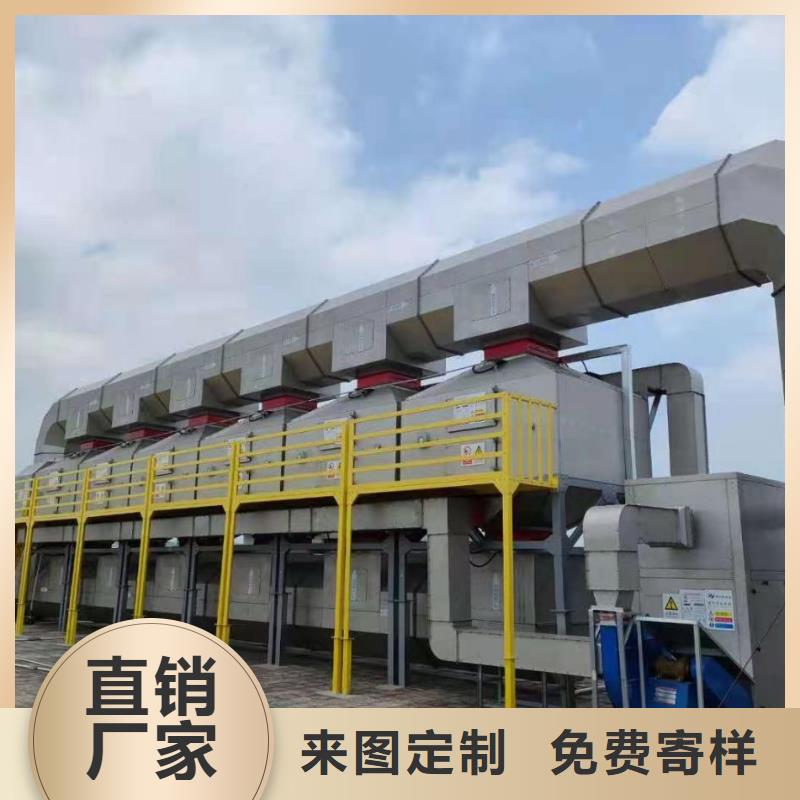 有机废气催化燃烧欢迎来电