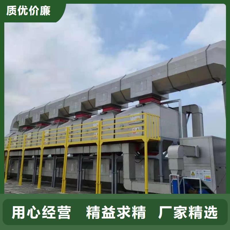 有机废气催化燃烧欢迎来电