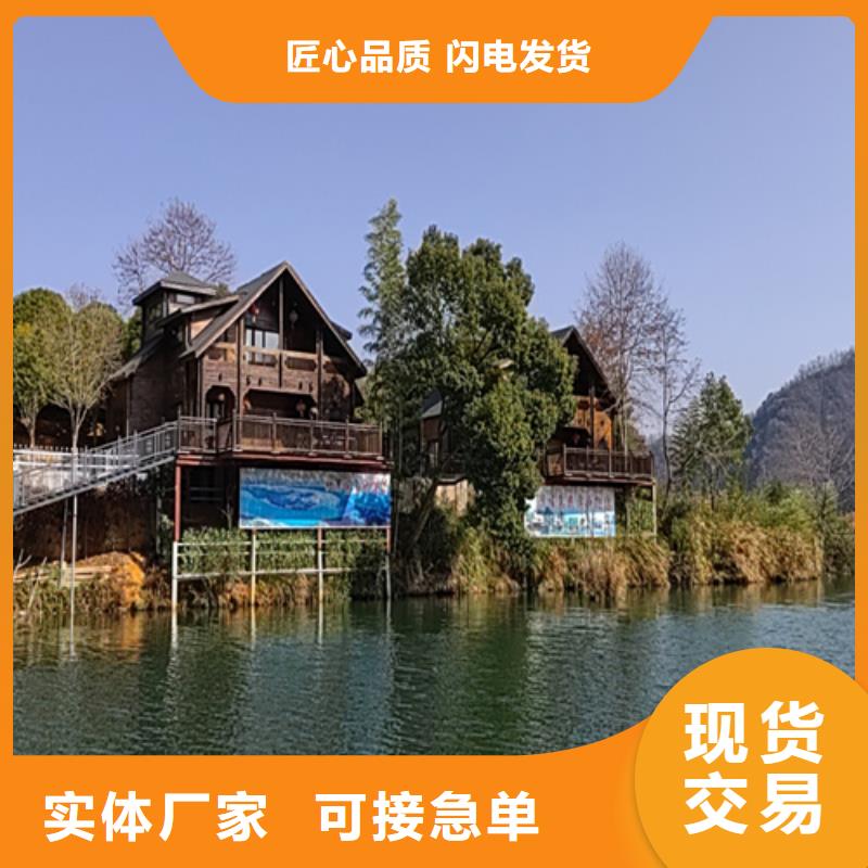 轻钢别墅重钢别墅应用领域