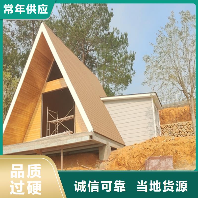 轻钢别墅,农村自建房大库存无缺货危机