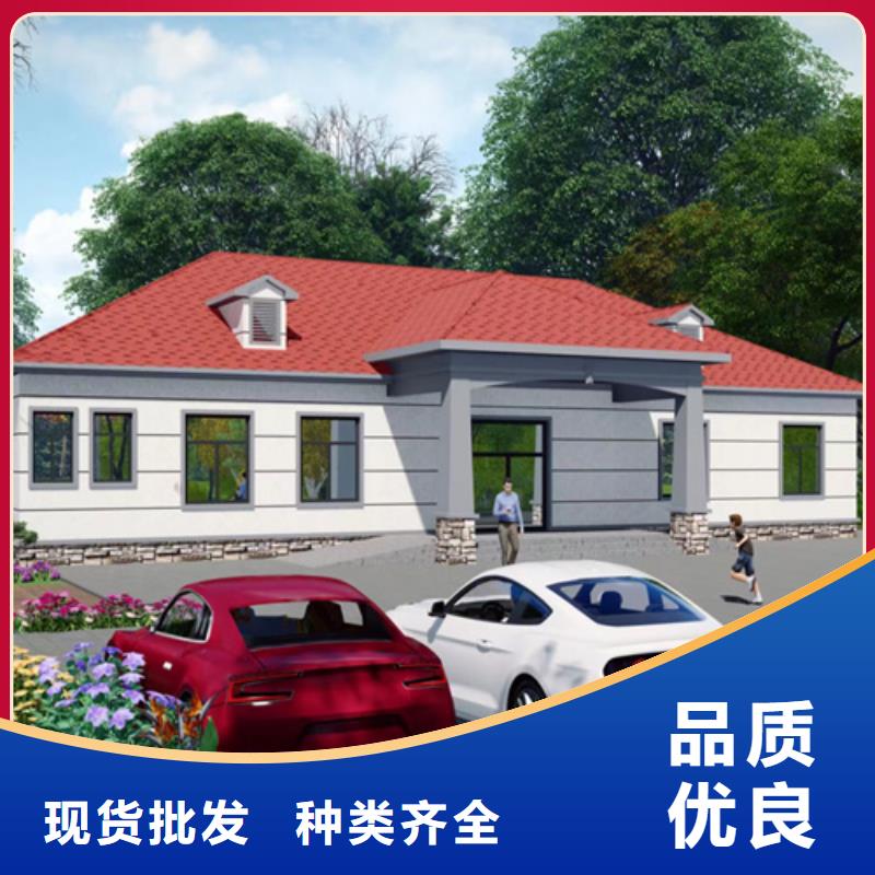 轻钢别墅,农村自建房大库存无缺货危机