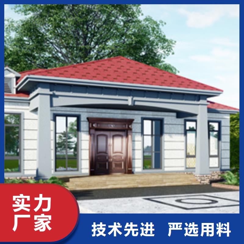 轻钢别墅景区民宿甄选好厂家