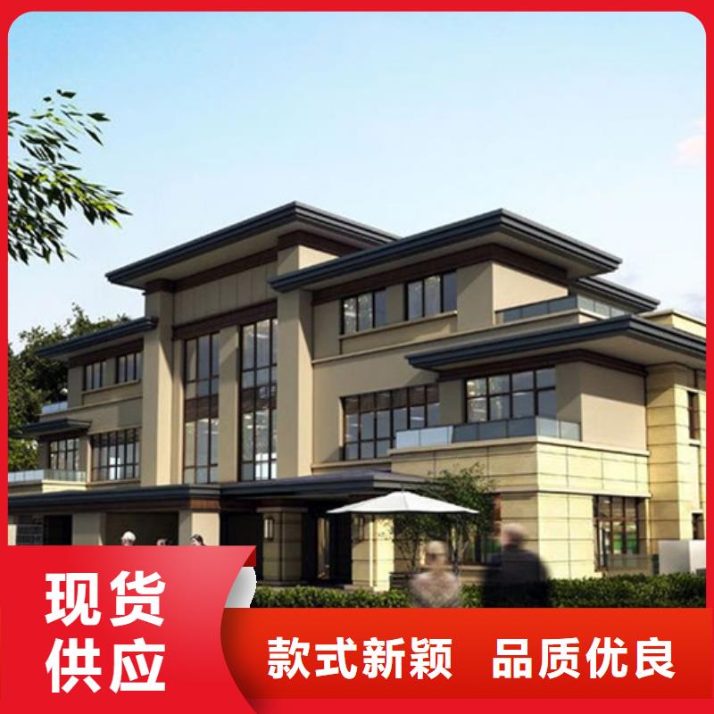 轻钢别墅轻钢别墅根据要求定制