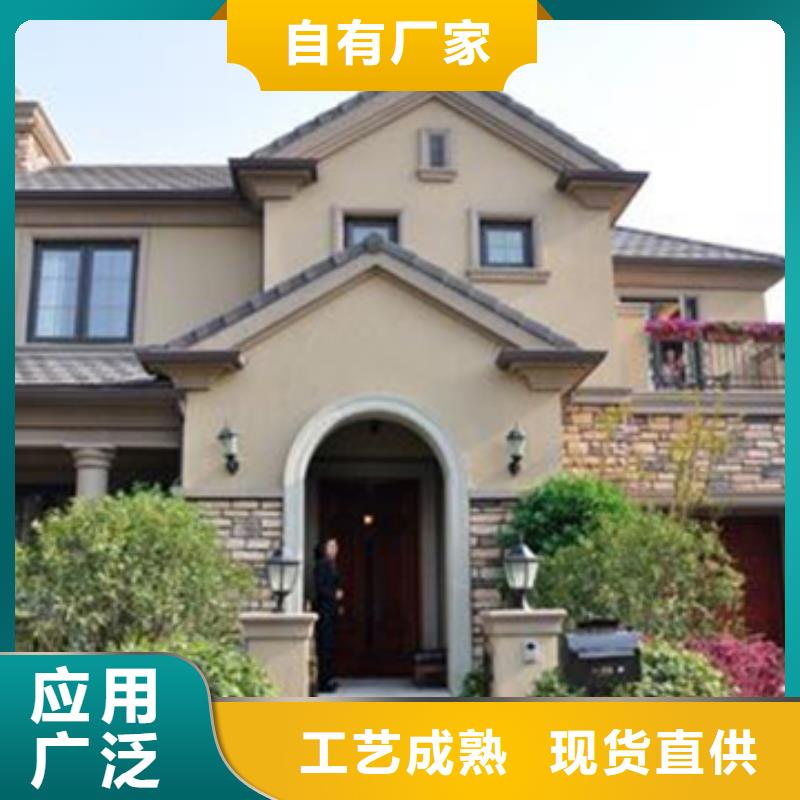 轻钢别墅太空舱房值得买